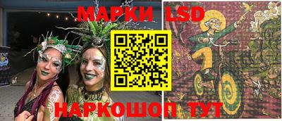 прущие крисы Коммунар