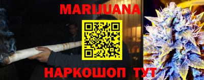 прущие крисы Коммунар