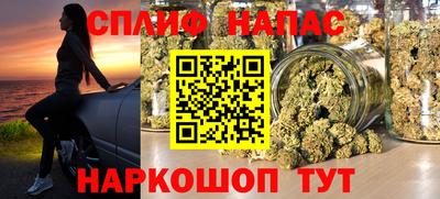 Альфа ПВП Конаково