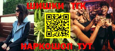 Альфа ПВП Конаково