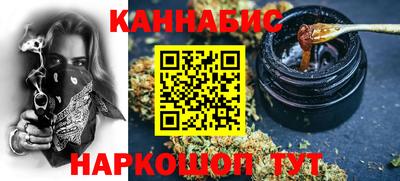 прущие крисы Коммунар