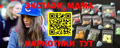 Альфа ПВП Конаково