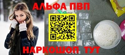 прущие крисы Коммунар