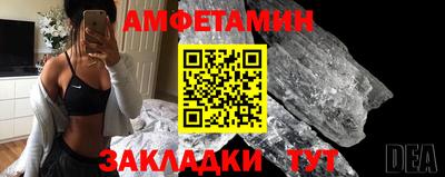 Альфа ПВП Конаково