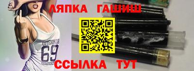 прущие крисы Коммунар