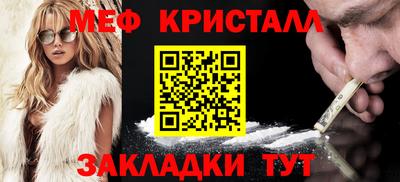 Альфа ПВП Конаково