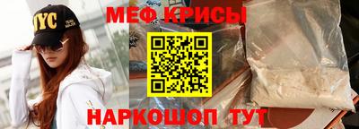 Альфа ПВП Конаково