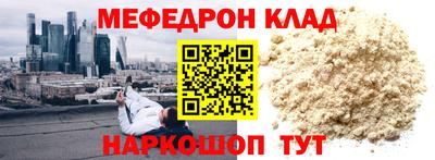 Альфа ПВП Конаково