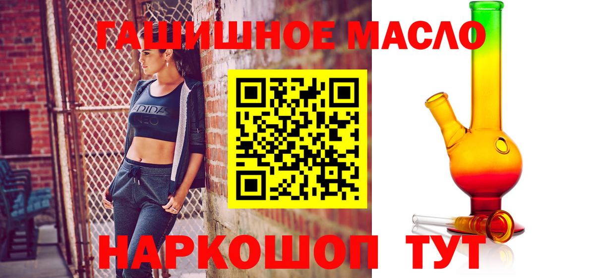 COCAIN  Марихуана  Серпухов  МЕФ   Вход с VPN 