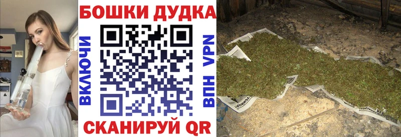Марихуана сатива Серпухов